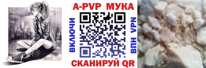 Гашиш Дальнегорск