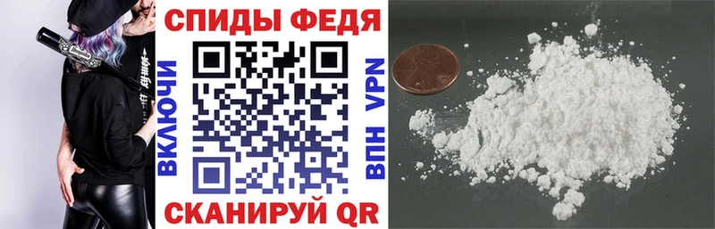 АМФЕТАМИН Premium  кракен онион  Дальнегорск  как найти закладки 