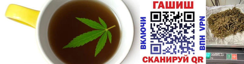 Cannafood конопля  Дальнегорск 