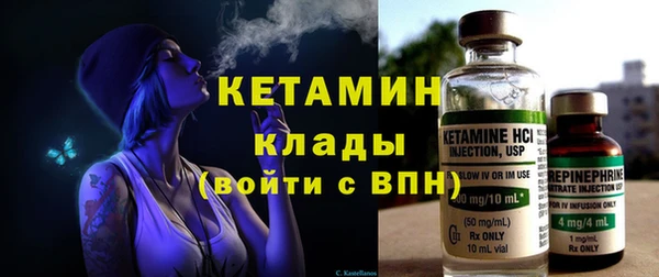Альфа ПВП Горнозаводск