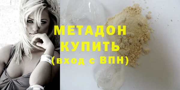 дурь Горно-Алтайск