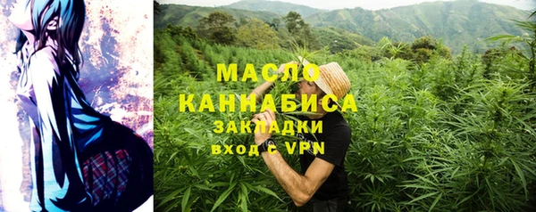 марки lsd Дмитровск