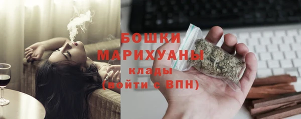 марки lsd Дмитровск
