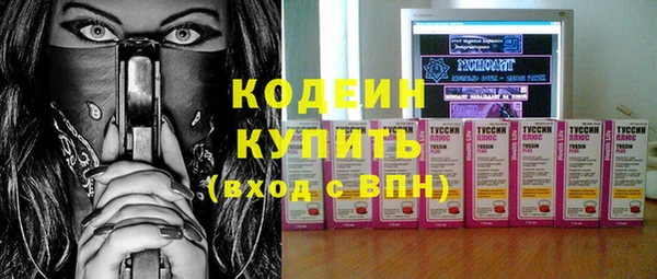 дурь Горно-Алтайск