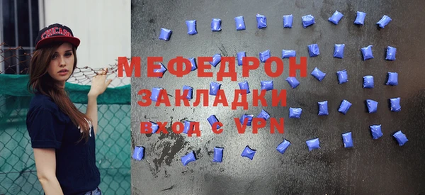метадон Володарск