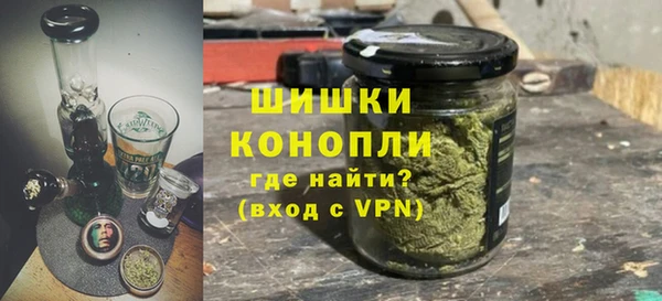 Альфа ПВП Горнозаводск