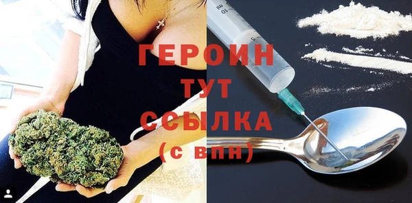 Альфа ПВП Горнозаводск
