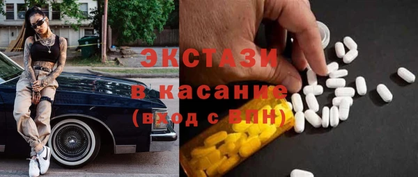 mdpv Дмитриев