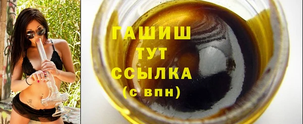 mdpv Дмитриев