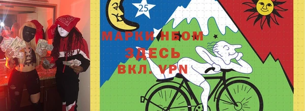 mdpv Дмитриев