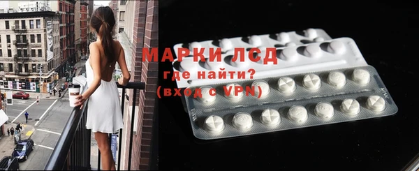 ALPHA PVP Дмитров