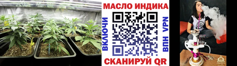 Дистиллят ТГК концентрат  Дальнегорск 