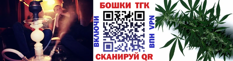 Марихуана Amnesia  сколько стоит  Дальнегорск 
